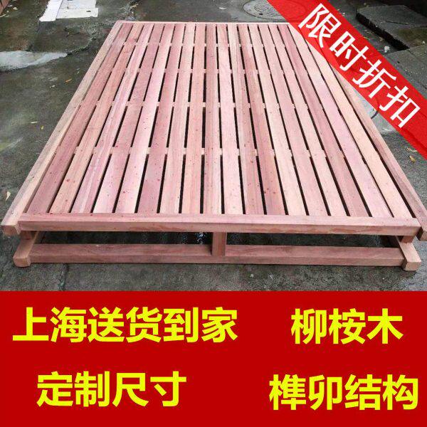 1.5全实木床板护腰环保床垫1.8米原木床骨排骨架加高厚榻榻米