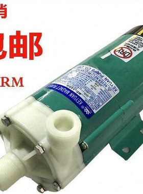 MP-6R/10R/15R/20R/30R/40R磁力泵耐腐蚀泵循环泵微型化工泵