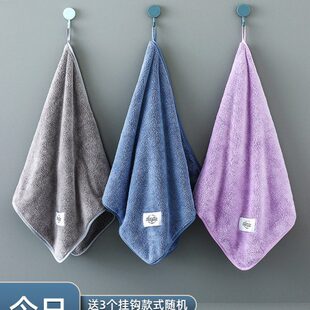 擦手毛巾擦手巾挂式超强吸水加厚厨房卫生间搽手帕抹手布插手干手