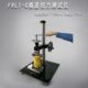 扭力计 瓶盖 扭力测试机 扭力测试仪 瓶盖扭力计 五金塑胶件
