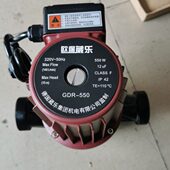 葳乐大功率冷热水循环增压泵550w750W370W1100W