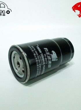 豹王CX0709A 柴滤 A3000-1105020 0712A柴油滤清器滤芯格油水分离