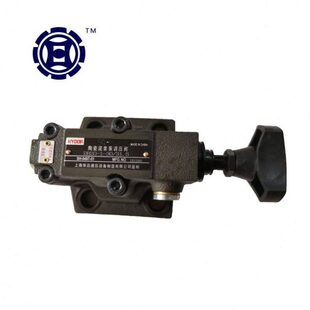 柱塞泵调压阀华岛DB20溢流阀DB20-1-30/31.5柱塞泵 Y63调压阀