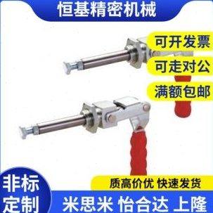 WDC36202M WDC36224M 推拉压紧式万向安装快速夹钳/怡合达品质