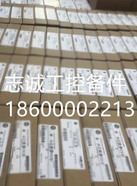 2711P-T6C5D8 罗克韦尔 AB 触摸屏 全新 原装进口2711PT6C5D8现货