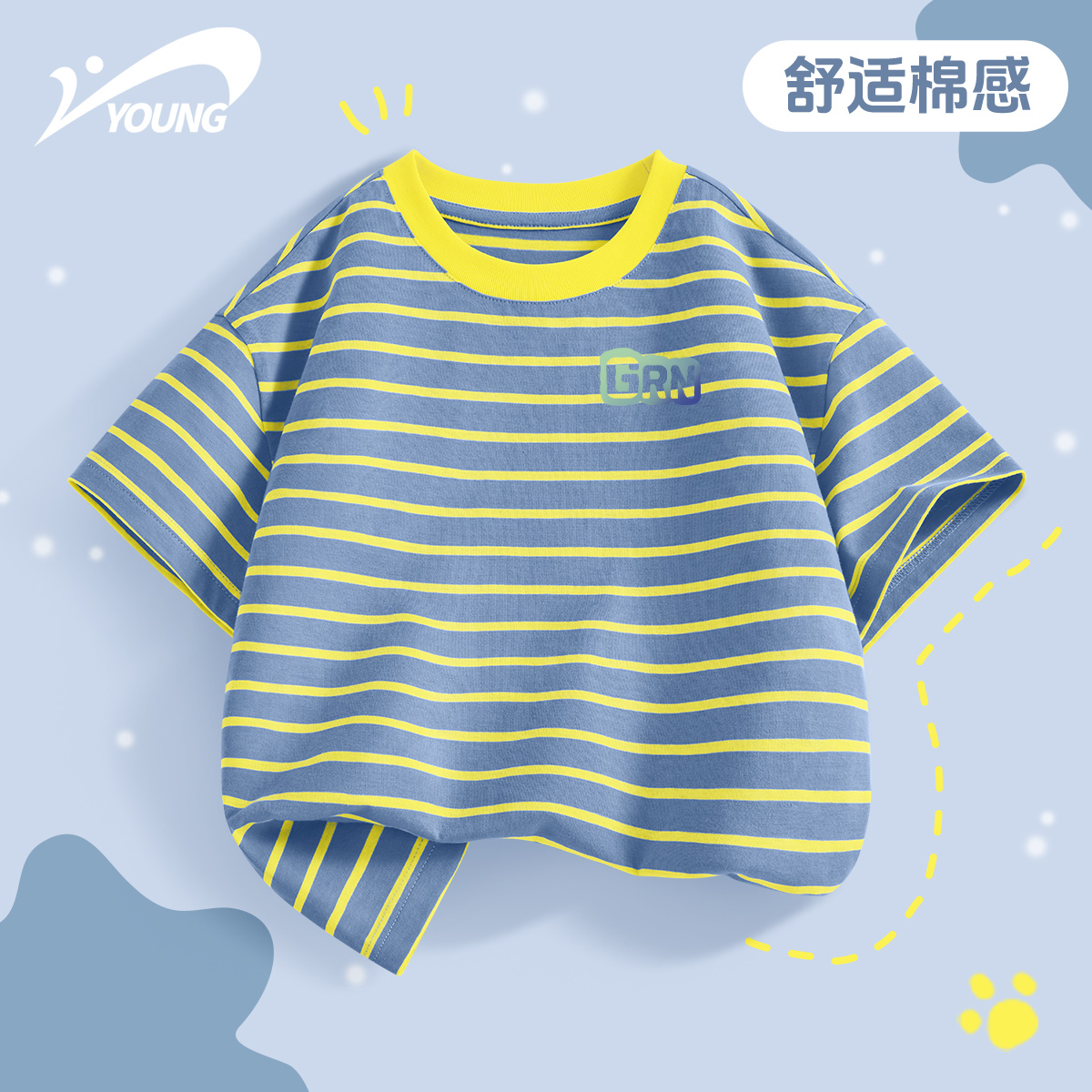 贵人鸟男童条纹短袖t恤2025新款夏装儿童纯棉衣服中大童帅气童装