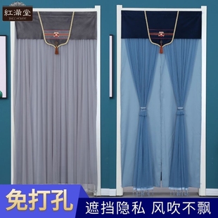 伸缩杆防蚊门帘家用不透免打孔卧室中式 新款 高级感厕所全遮隔断帘