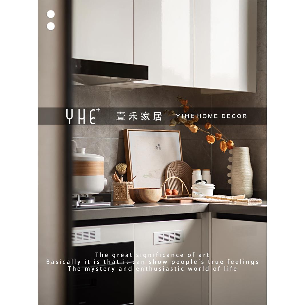 暖白木色调现代中式样板间厨房软装饰品摆件组合套装木碗竹盘陶锅