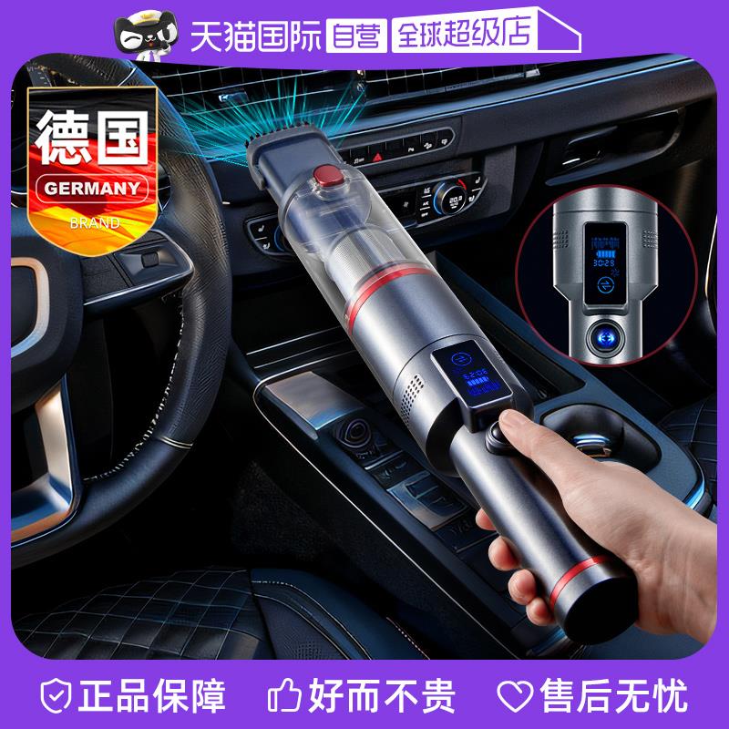 【自营】Gerllo无线吸尘器家用大吸力静音强力汽车地毯猫毛吸尘机