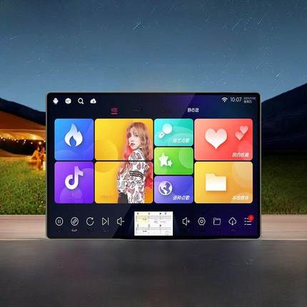 山水2025户外新款语音家庭ktv点歌机触摸屏一体机卡拉OK唱歌家用