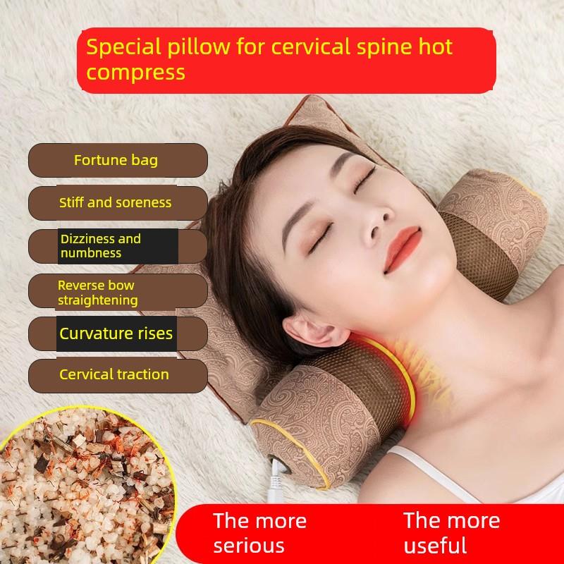 颈椎热敷枕粗盐海盐热敷袋颈部艾灸颈部电热家用肩颈理疗盐袋