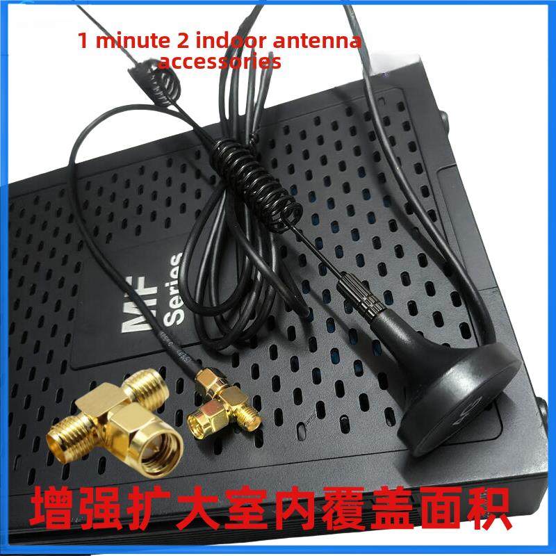 45g手机信号放大器室内分支天线蜜蜂亿达线一对两功能分配器三头