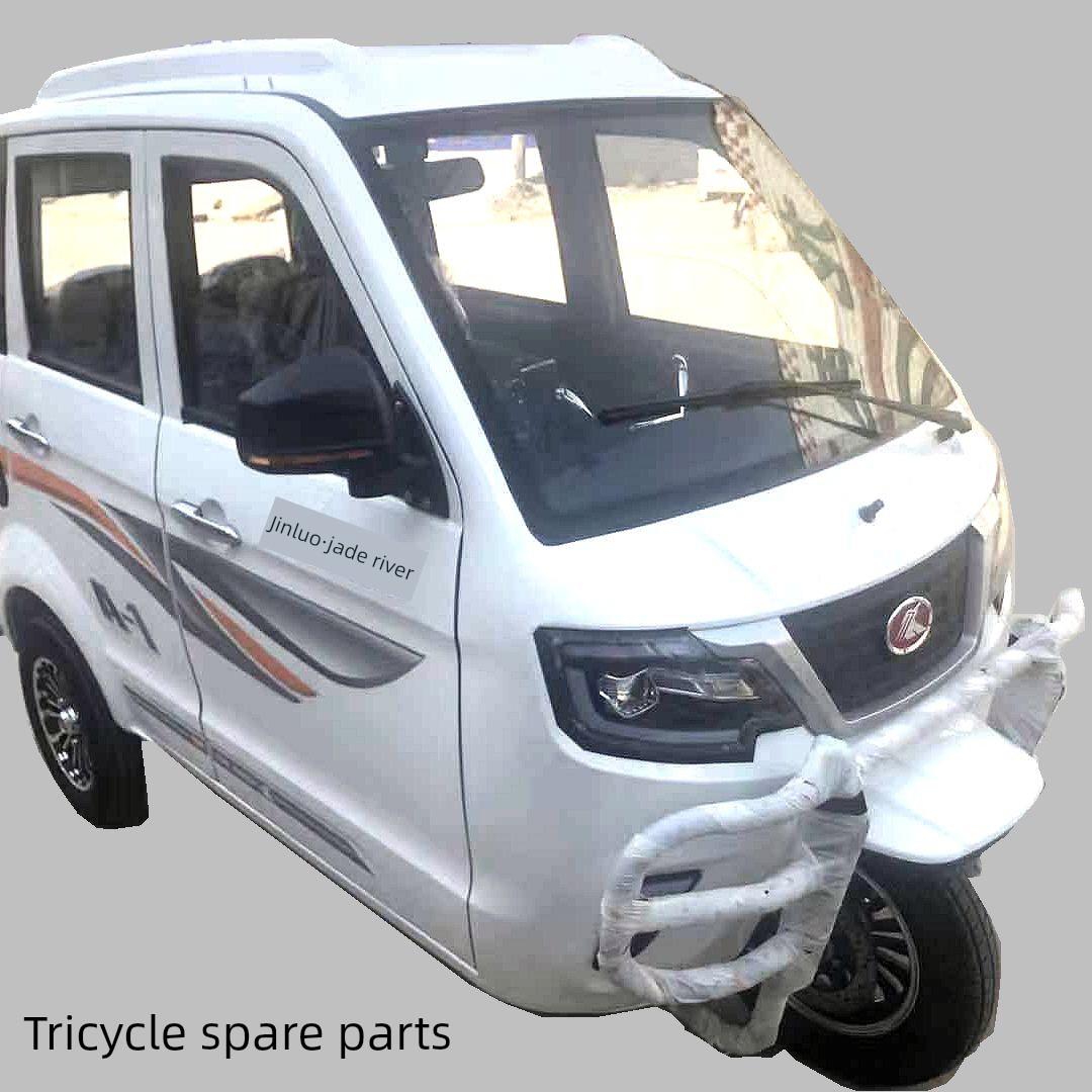 金翌玉河全篷三轮车大灯后尾灯中网雾灯后视镜门把手内扣手备胎罩