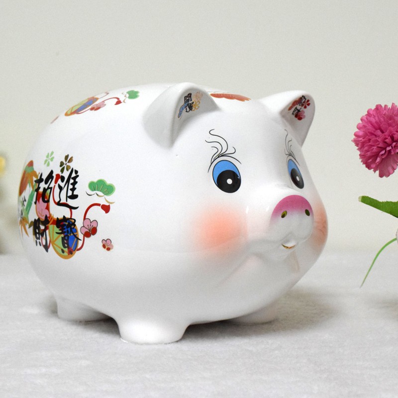 超大号陶瓷猪猪存钱罐猪金猪储钱罐大人用家用抖音网红储蓄罐可取