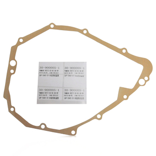 V-Max1200 VMX12 VMX1200  XVZ13 86-93 XVZ12 发电机盖垫