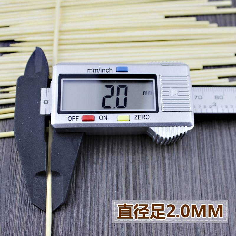 整箱竹签15cm*2.0mm 21000支烤香肠酱香饼竹签炸鸡柳臭豆腐竹签