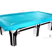 台球桌罩防尘罩防水罩台球桌罩盖布桌球台罩子乒乓球台罩雨罩布