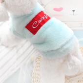 21新款 保暖舒适毛绒小背心宠物狗狗小型犬泰迪比熊博美衣服 秋冬装