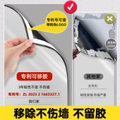 冰箱贴磁吸展示板可移除不伤墙照片黑板墙壁纸挂墙磁性白板装 饰墙