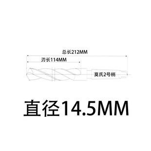 全磨M35高k含钴锥v柄麻花钻头304不锈钢钻头钢铁打孔 速发新品