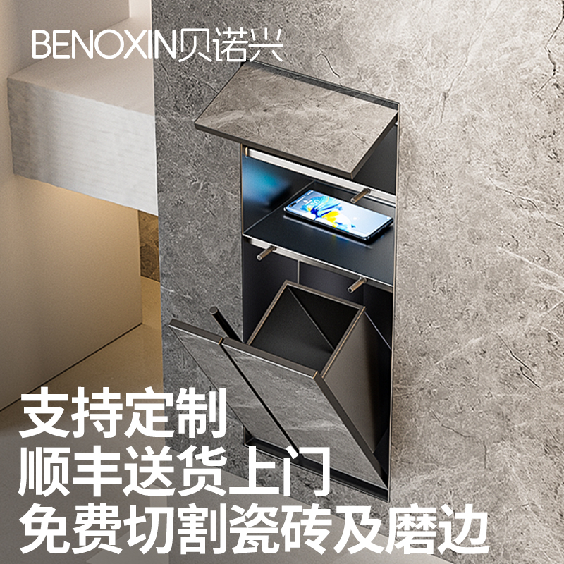 买一件=四件把杂乱统统藏进墙里