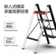 格美居梯子家用多功能加厚铝合金人字梯花架三步楼梯折叠小梯凳