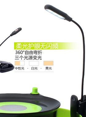 钓鱼灯夜钓上饵拉饵夹子小灯LED充电黄白多光源垂钓渔具装备