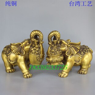 纯铜大象聚宝盆一桶金招财大号象家用客厅工艺品摆饰高25cm黄铜