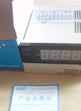 DB3-SVA1B传感器专用数显表DB3I-SVA1A数字表DB3-SVA2B变送4-20MA