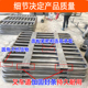 叉车托盘钢制双面镀锌方管加厚圆角铁制垫板重型金属物流仓储货架