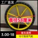 重型实心橡胶轮子带轴承小铁车轮胎小推车拉货静音轮18寸免充气轮
