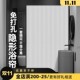 卫生间隐形浴帘防水防霉洗澡挂帘干湿分离浴室套装 免打孔折叠帘子