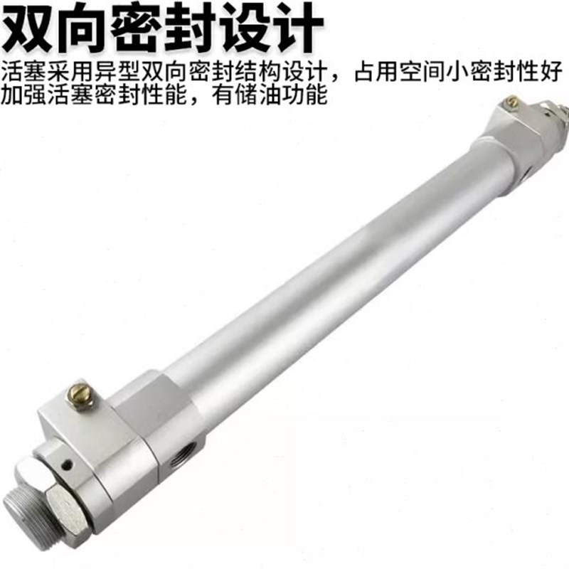 高速气缸RHCL/RHC/RHCB/RHCG20/25/32/40-750/800/850/900/950