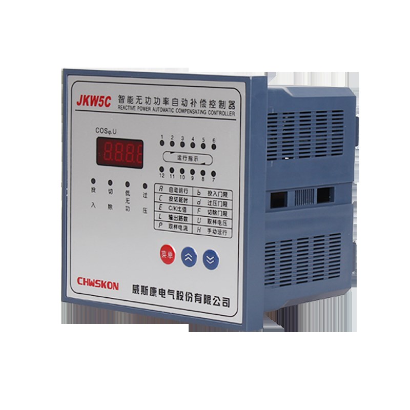 无功补偿控制器JKW5C三相电容柜智能无功功率Q因数自动补偿控制器