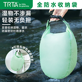 超轻暴雨级防水袋卷口收纳包衣物手机玩水游泳包漂流大容量环保