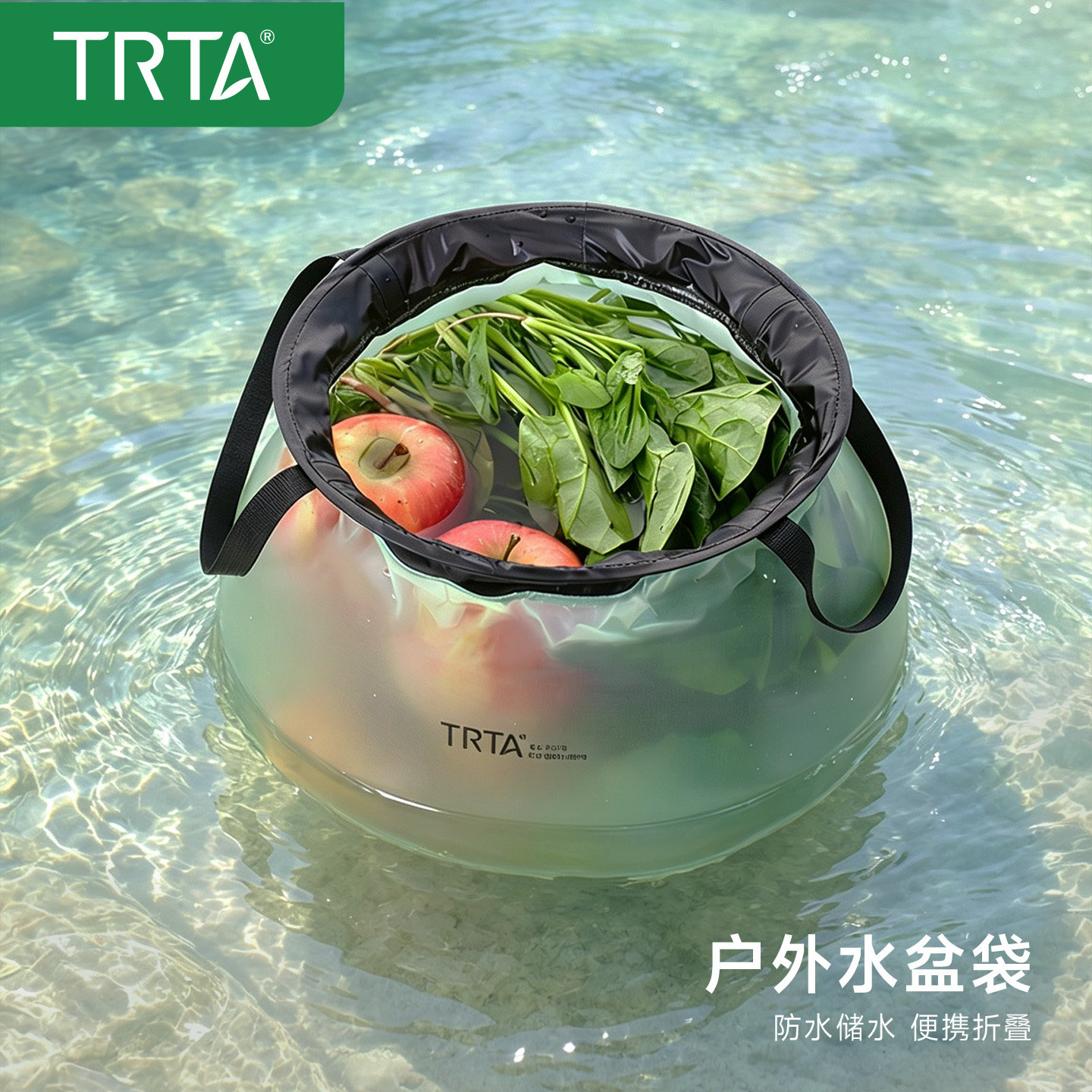 超轻户外水盆袋可折叠便携露营钓鱼旅行手提溯溪储水袋水桶大容量
