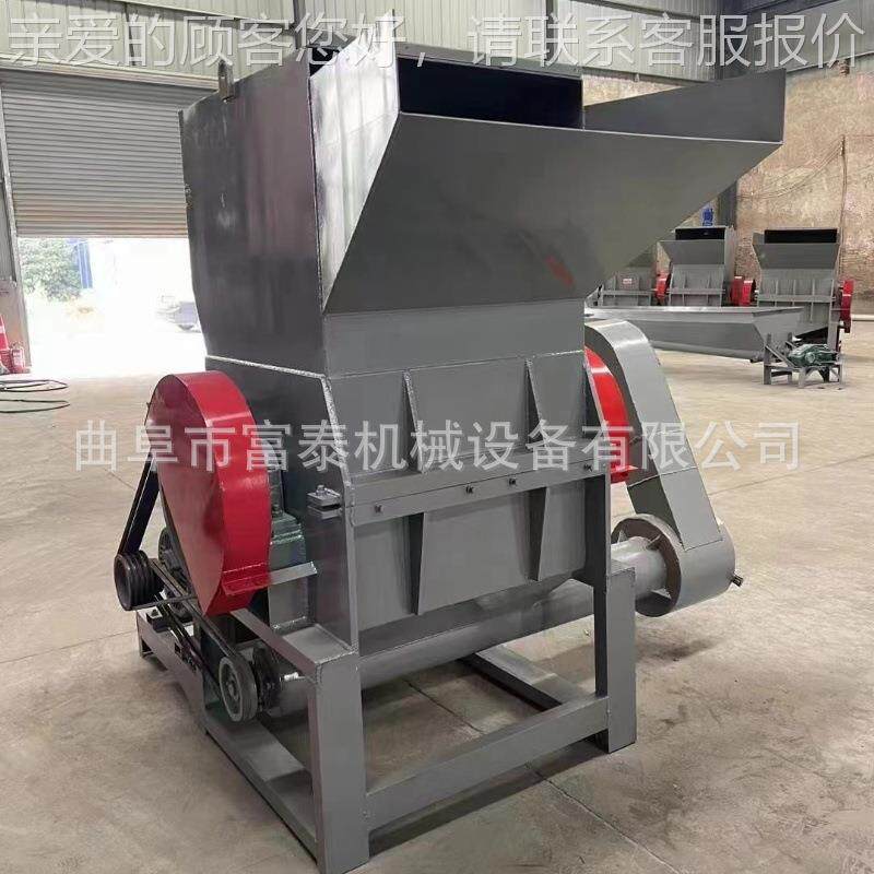 柴油款矿水瓶保险破碎FT-600机泉 薄膜杠鲜盒塑料保粉碎机 PVC 粉