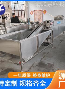 鸡蛋鸭蛋洗蛋机全自盐水清洗设备 单动排多排蛋自动洗 蛋DVL机器