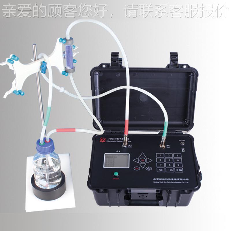北京氡FD218仪壤空气氡检测仪fd218便携式环境土测FD218量测氡仪