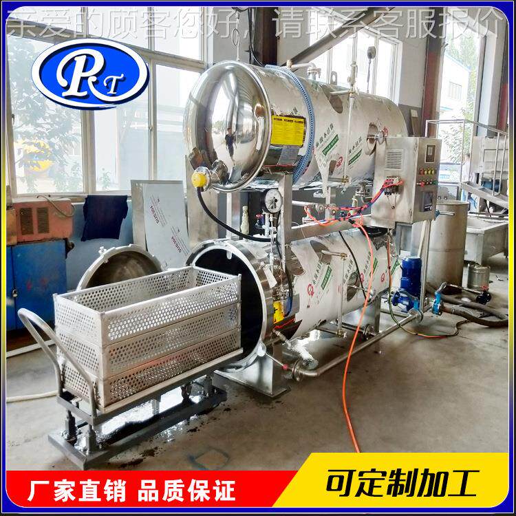 糯米藕RTB-1200杀菌 酱釜肉高锅温杀 菌 蒸汽卧室杀菌锅全自动水