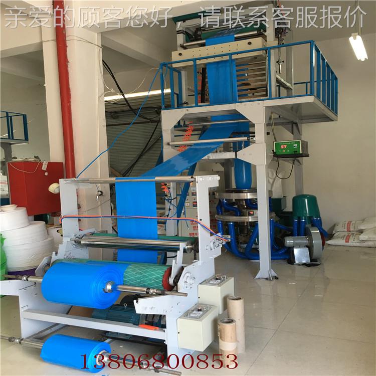 厂家直销高机塑料薄膜速吹膜机,制RHT-50FM袋等塑料械、印刷机机