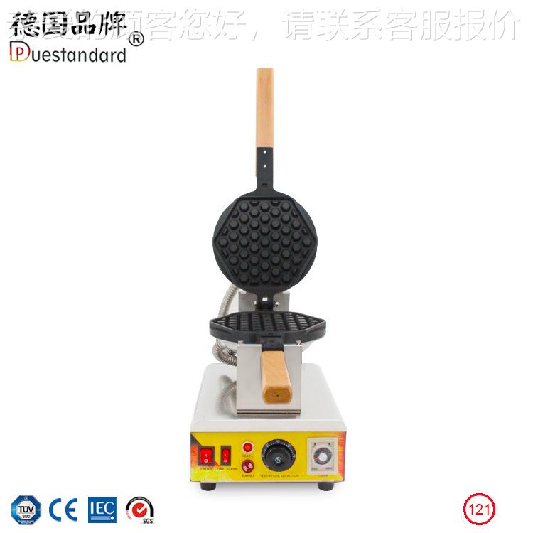 夫蜂窝华夫VBJ蜂机新饼款蜂巢华饼窝锋华夫设备窝华夫炉新款小吃