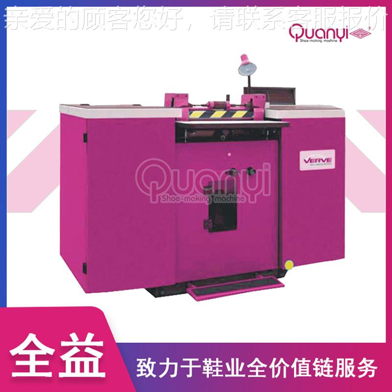 精密皮机削皮机铲皮机带刀皮革皮料 V7A削薄4制20W 20W5鞋线机片