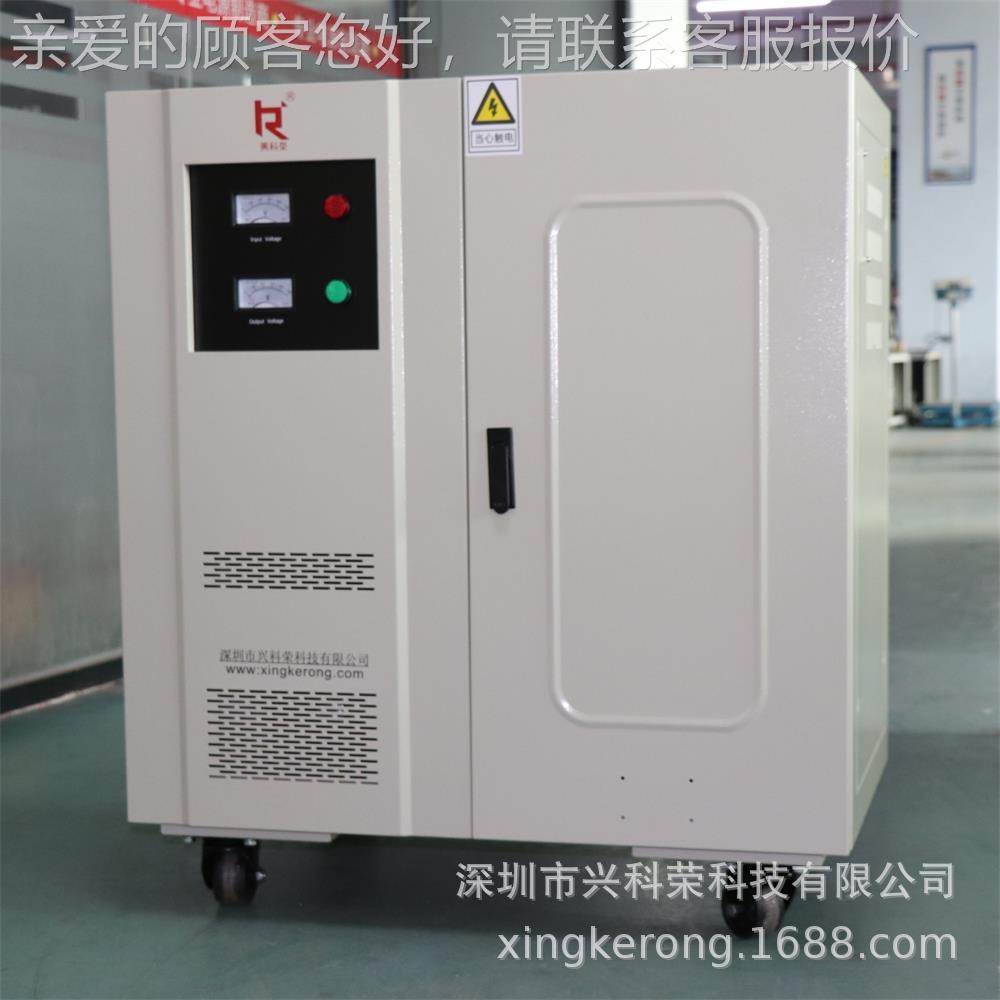 工业器机器设备专用三相离变压隔100 120 150KA415V变380V4G-100K
