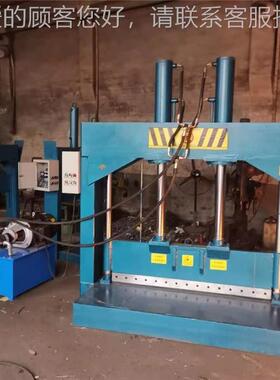 P EP660压胶水膜液压切刀塑料卷料液压切刀 尼龙液切刀