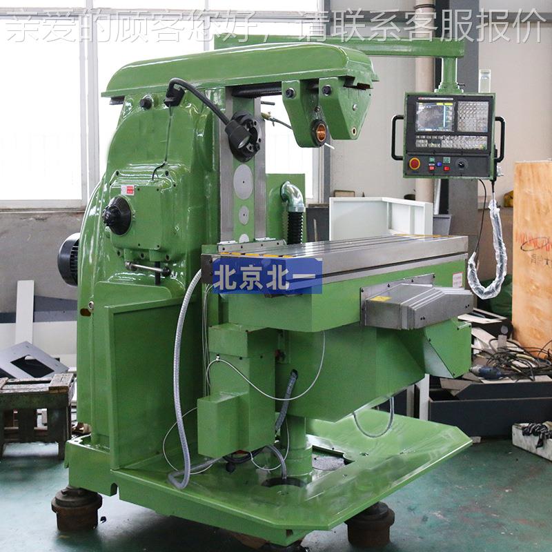 供应数c控铣床nc铣床XK6132自动走刀机X6x2W卧式铣床k6132 c机加