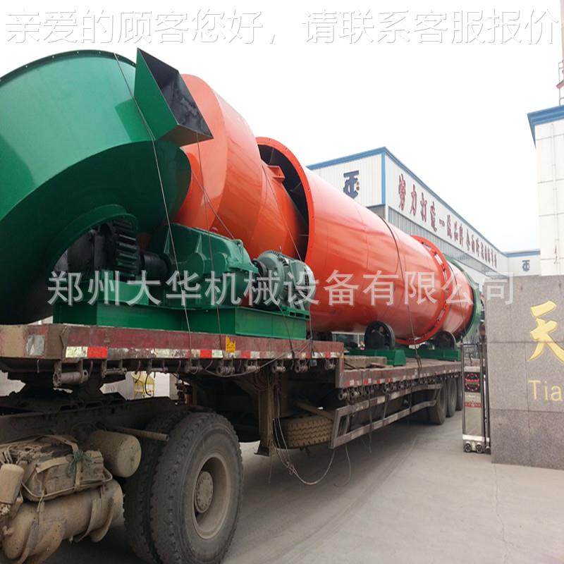 羊产粪有机灰肥料生猪线 草木制有机肥全套设备 粪有机肥料911生,五金/工具,其他机械五金,淘宝优惠券,粉丝福利购,淘宝优惠卷