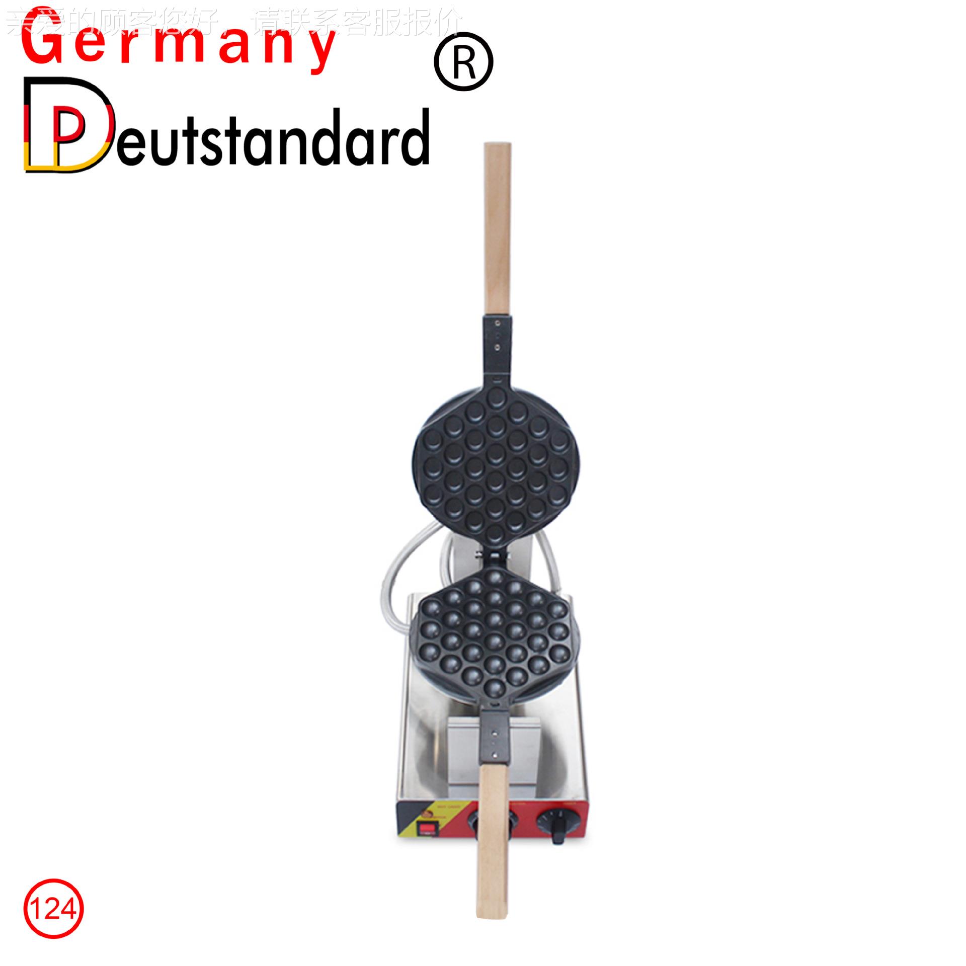 豪华仔数显香港蛋仔仔机/电热鸡蛋ISM仔版机/QQ蛋机/鸡蛋做法