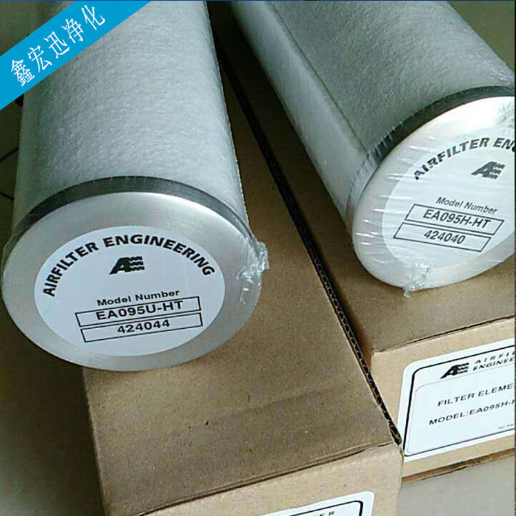 厂家销售 AIR FILTER滤芯 玻璃纤维折叠滤芯 除尘空气滤芯