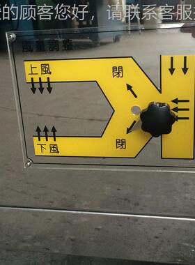 R-3织物整理I设备厂家供A应 HT科技实验烘室干定型机